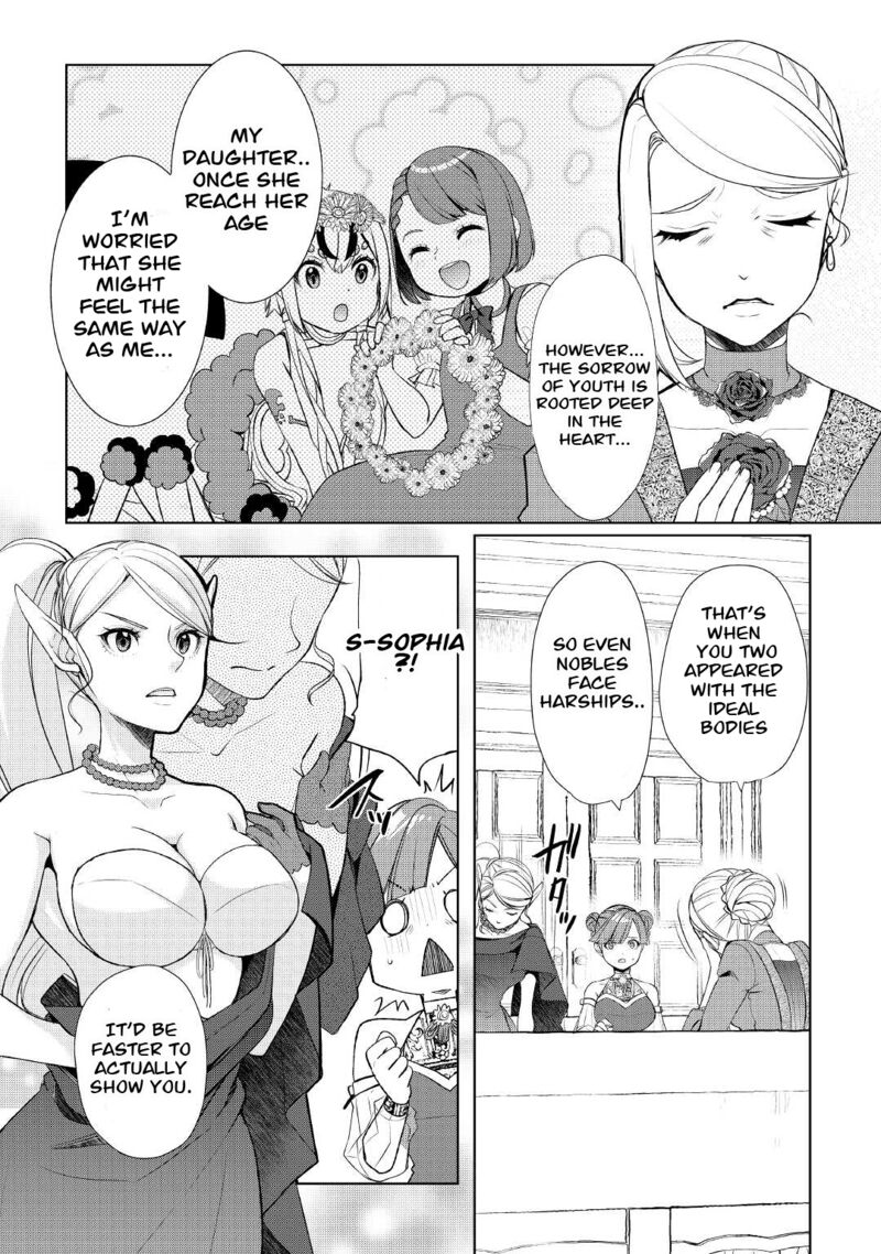 Izure Saikyou No Renkinjutsushi 39b 5