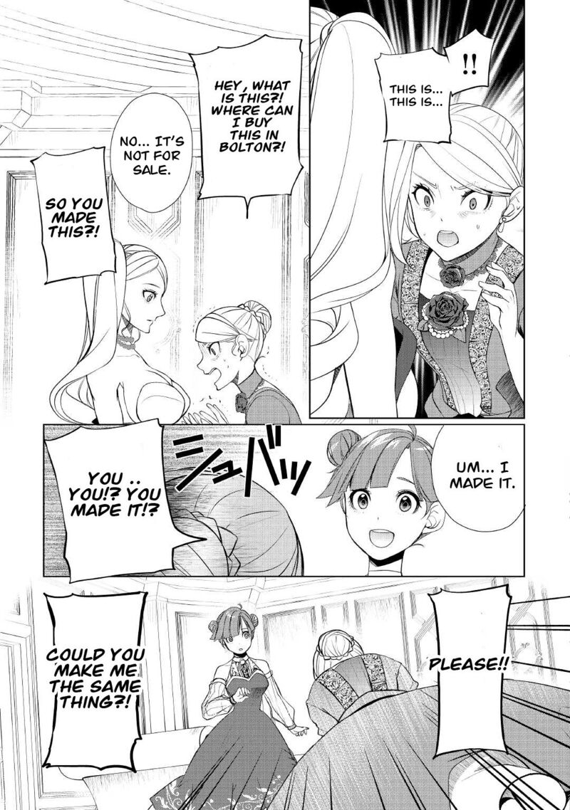 Izure Saikyou No Renkinjutsushi 39b 6