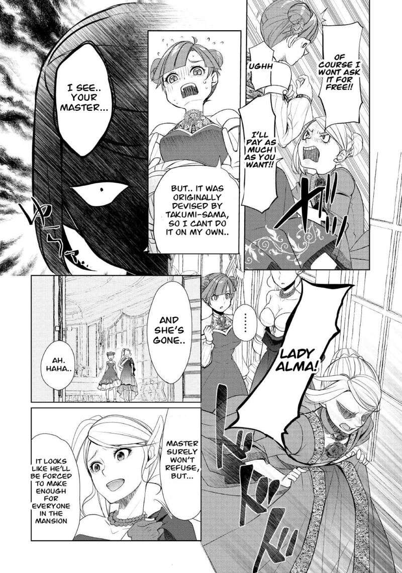 Izure Saikyou No Renkinjutsushi 39b 7