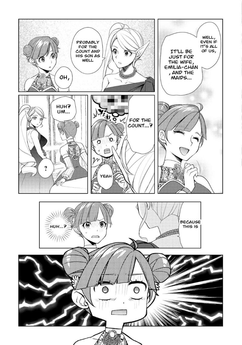 Izure Saikyou No Renkinjutsushi 39b 8