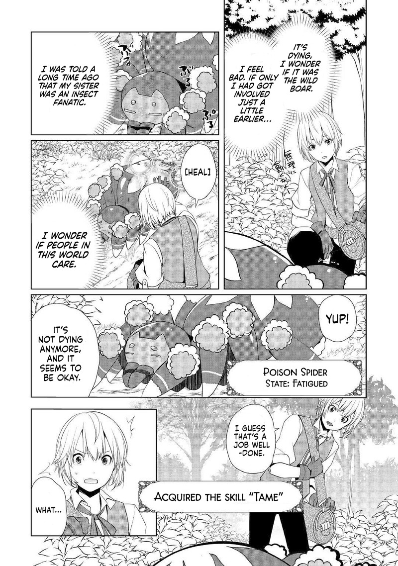 Izure Saikyou No Renkinjutsushi 3b 1
