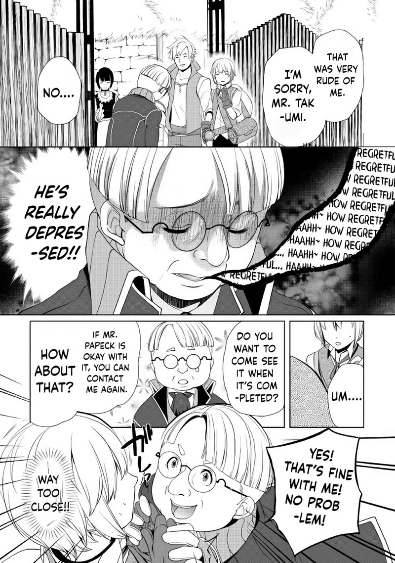 Izure Saikyou No Renkinjutsushi 3b 10