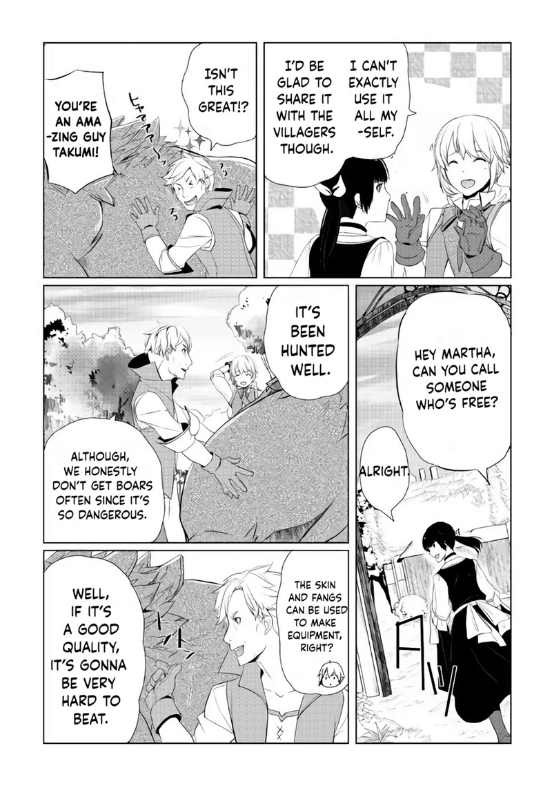 Izure Saikyou No Renkinjutsushi 3b 13