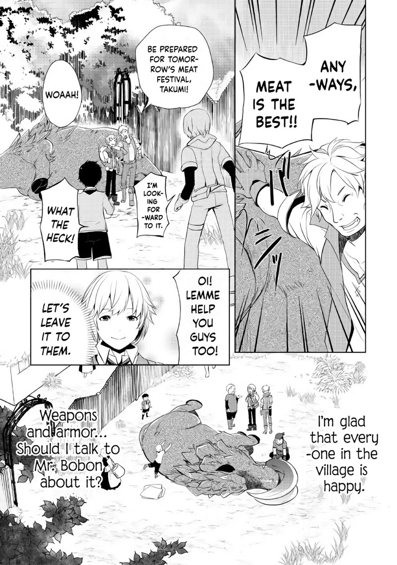 Izure Saikyou No Renkinjutsushi 3b 14