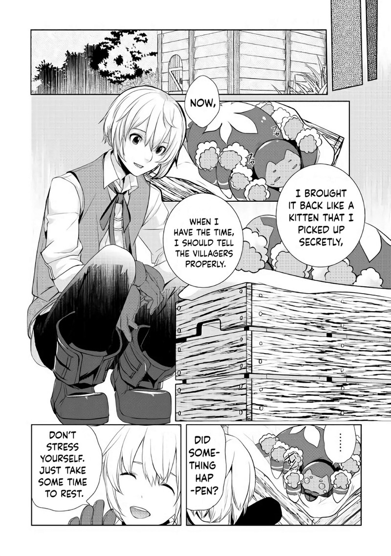 Izure Saikyou No Renkinjutsushi 3b 15