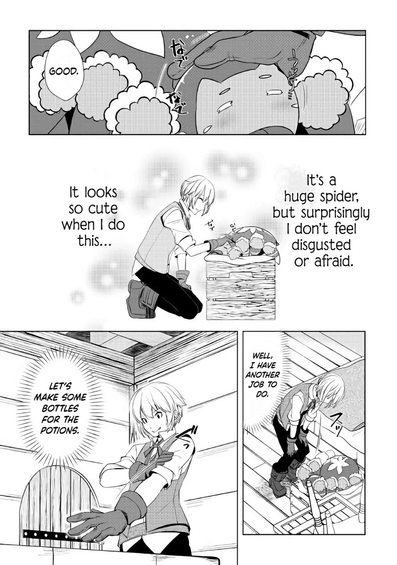 Izure Saikyou No Renkinjutsushi 3b 16