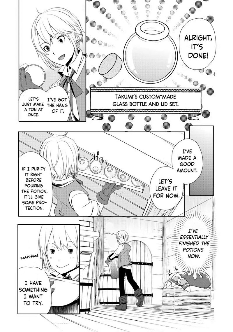 Izure Saikyou No Renkinjutsushi 3b 18