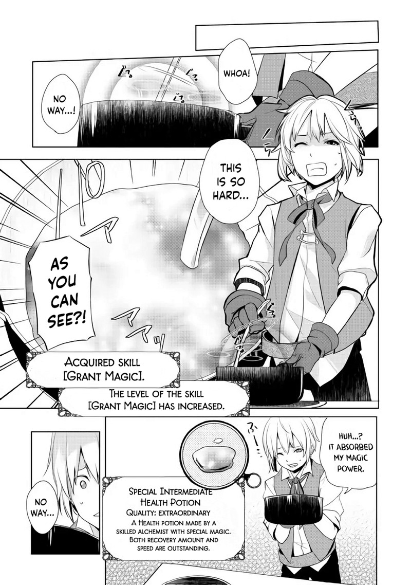 Izure Saikyou No Renkinjutsushi 3b 20