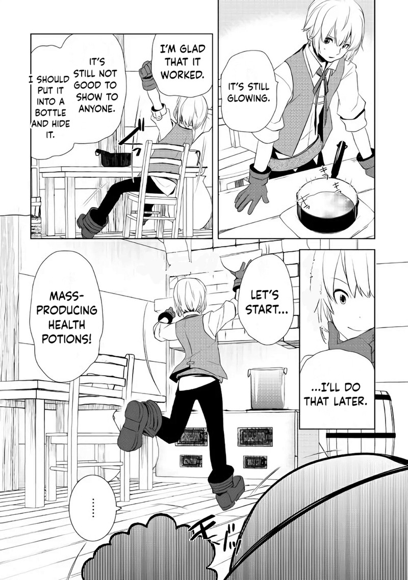 Izure Saikyou No Renkinjutsushi 3b 21