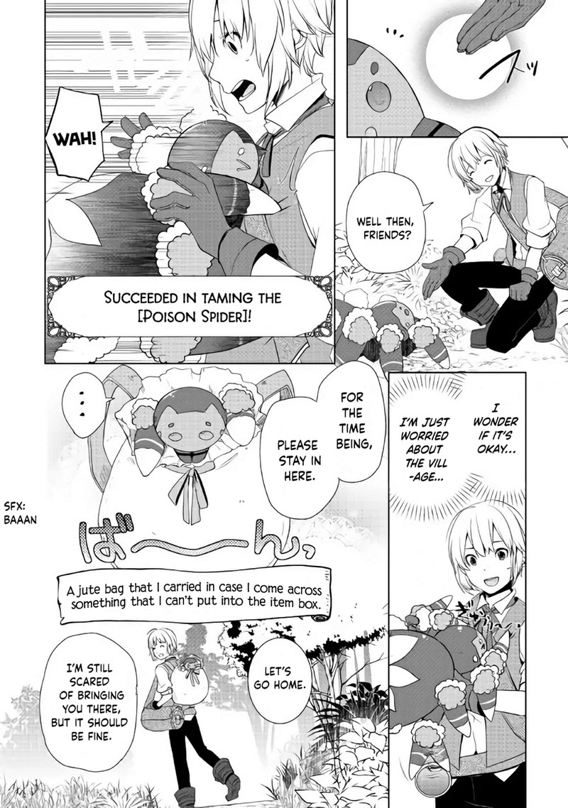 Izure Saikyou No Renkinjutsushi 3b 3