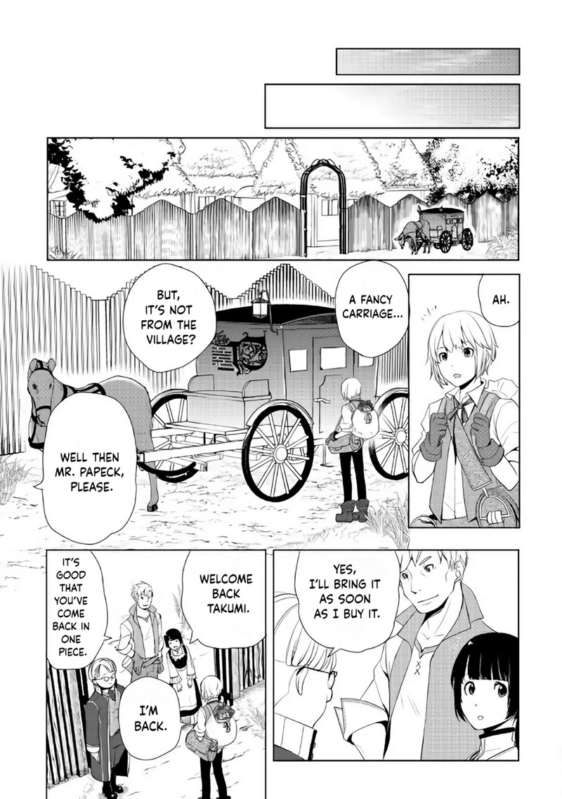 Izure Saikyou No Renkinjutsushi 3b 4
