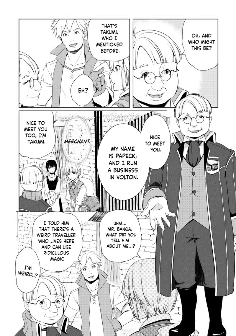 Izure Saikyou No Renkinjutsushi 3b 5