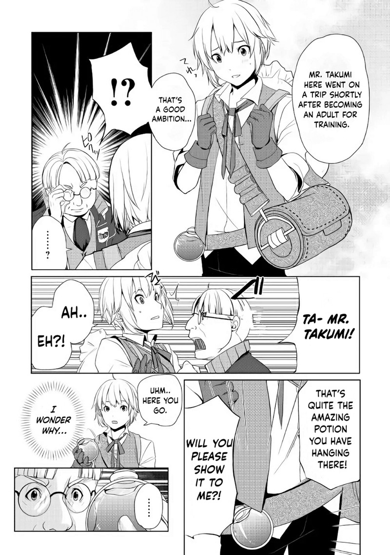 Izure Saikyou No Renkinjutsushi 3b 6