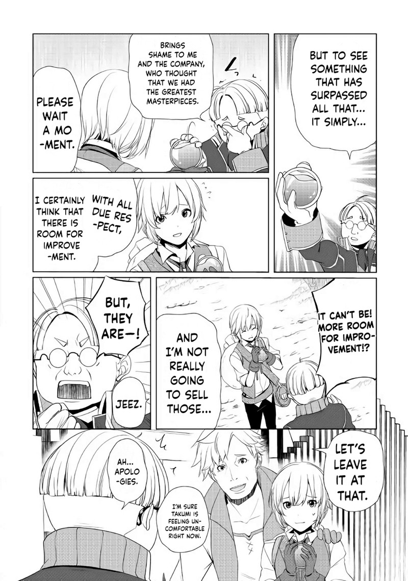 Izure Saikyou No Renkinjutsushi 3b 9