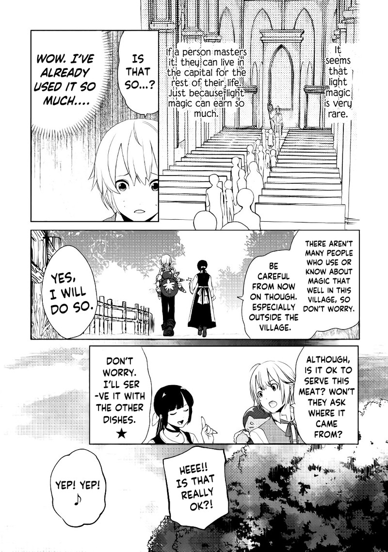 Izure Saikyou No Renkinjutsushi 4 13