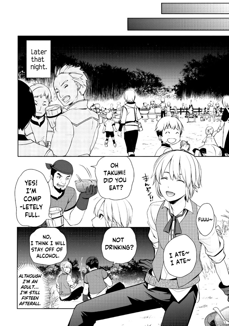 Izure Saikyou No Renkinjutsushi 4 14