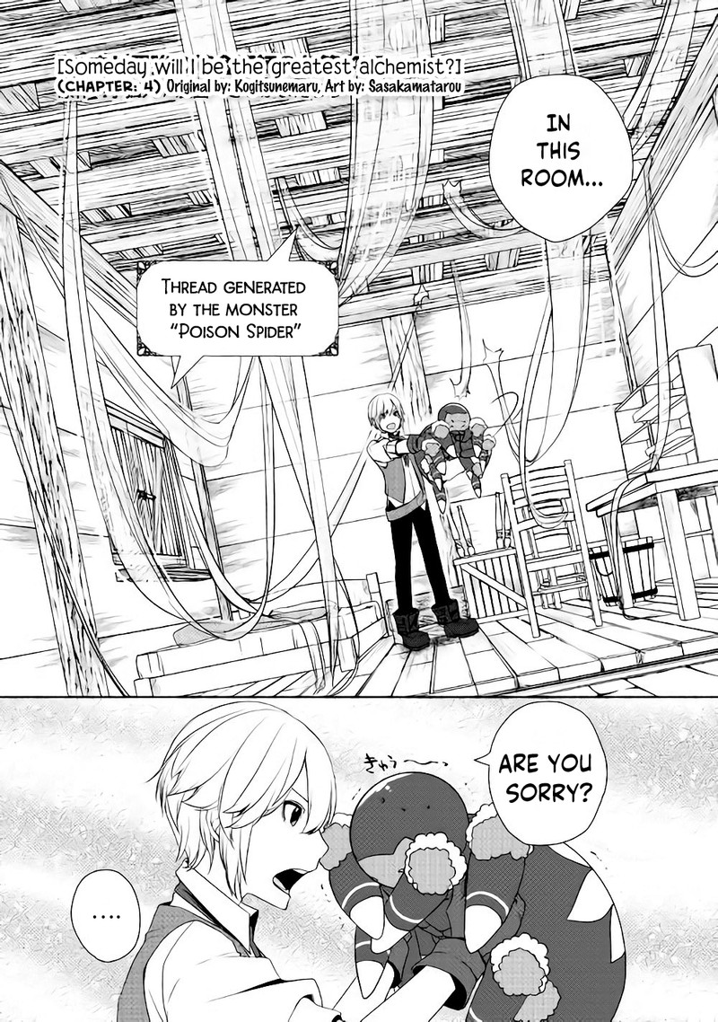 Izure Saikyou No Renkinjutsushi 4 2