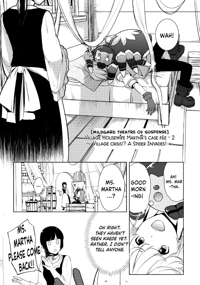 Izure Saikyou No Renkinjutsushi 4 5