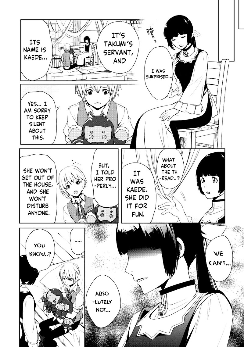 Izure Saikyou No Renkinjutsushi 4 6