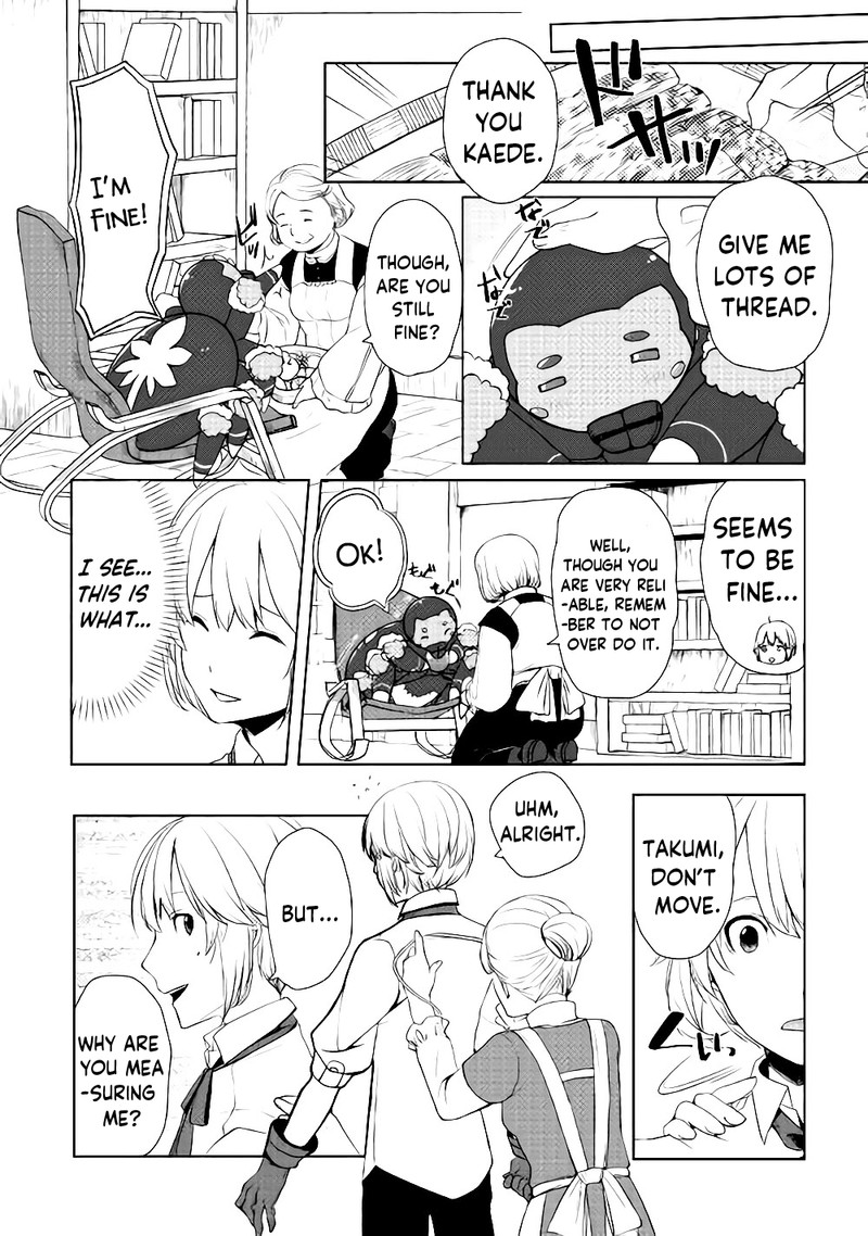 Izure Saikyou No Renkinjutsushi 4 8