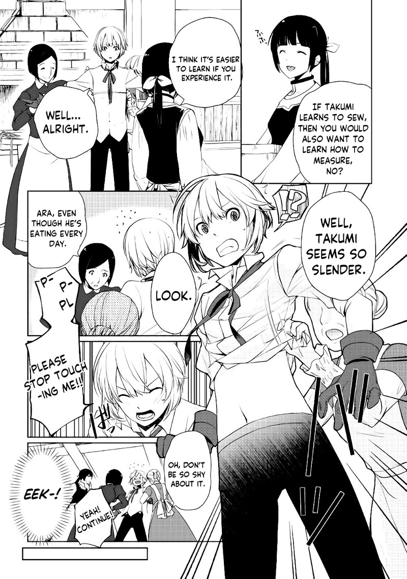 Izure Saikyou No Renkinjutsushi 4 9