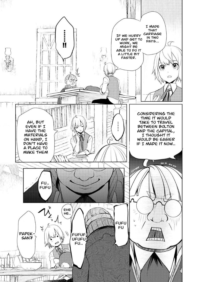 Izure Saikyou No Renkinjutsushi 40 12