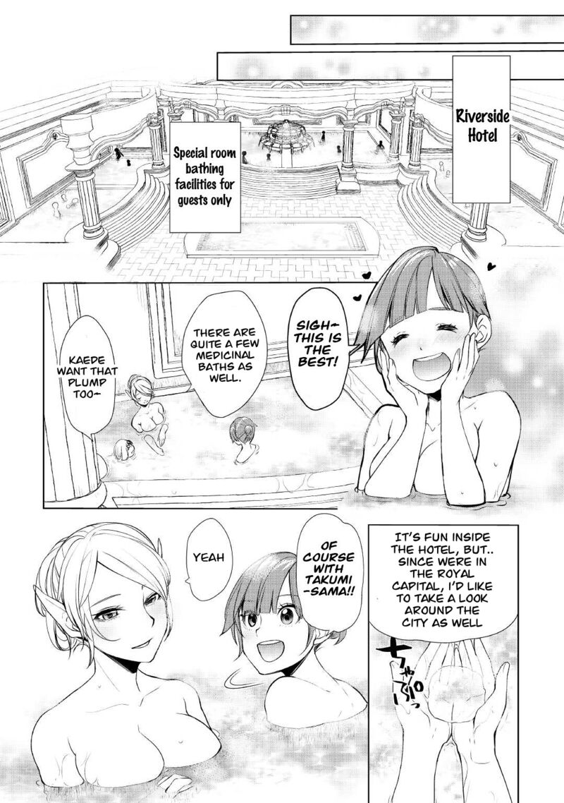 Izure Saikyou No Renkinjutsushi 40 14