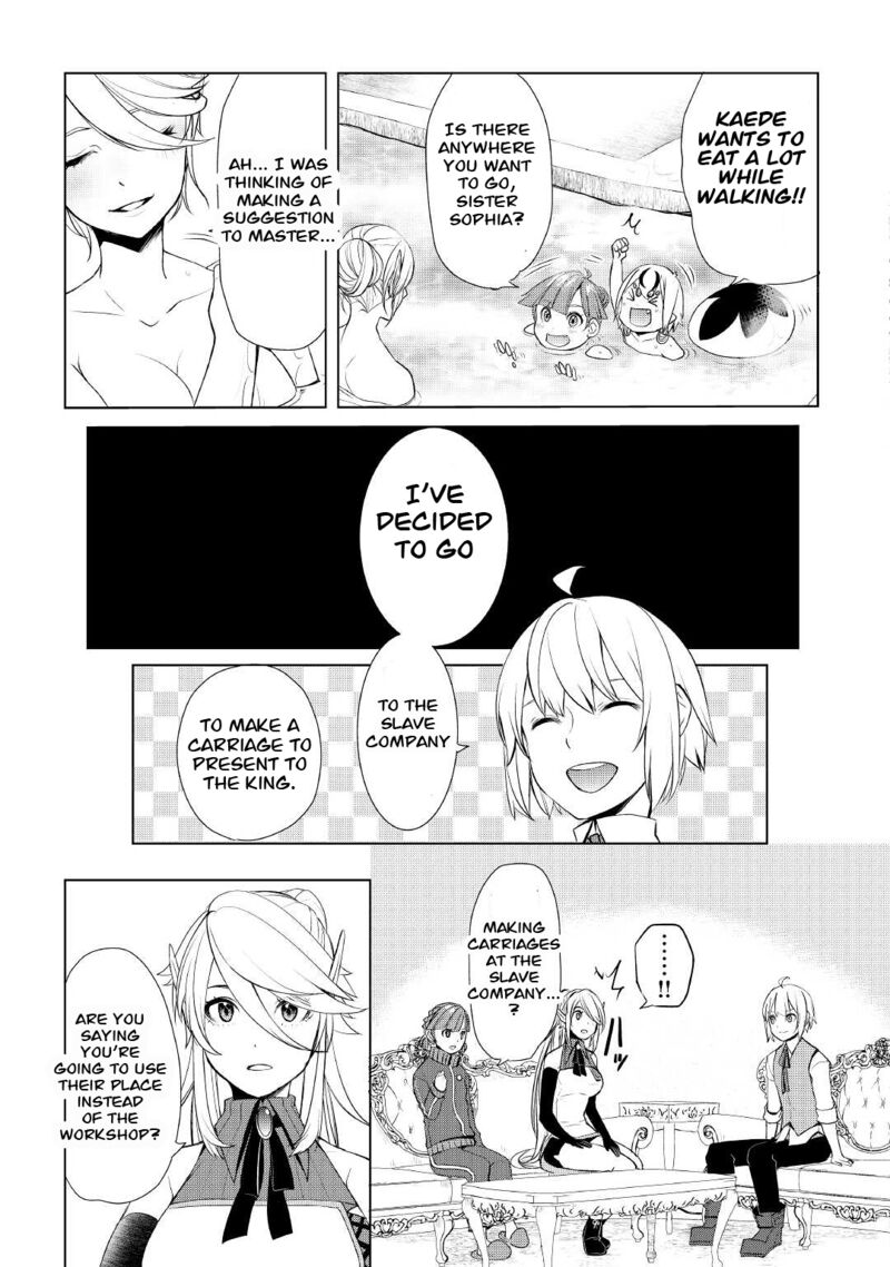 Izure Saikyou No Renkinjutsushi 40 15