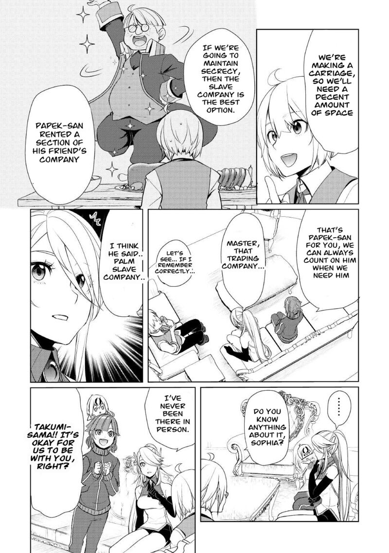 Izure Saikyou No Renkinjutsushi 40 16