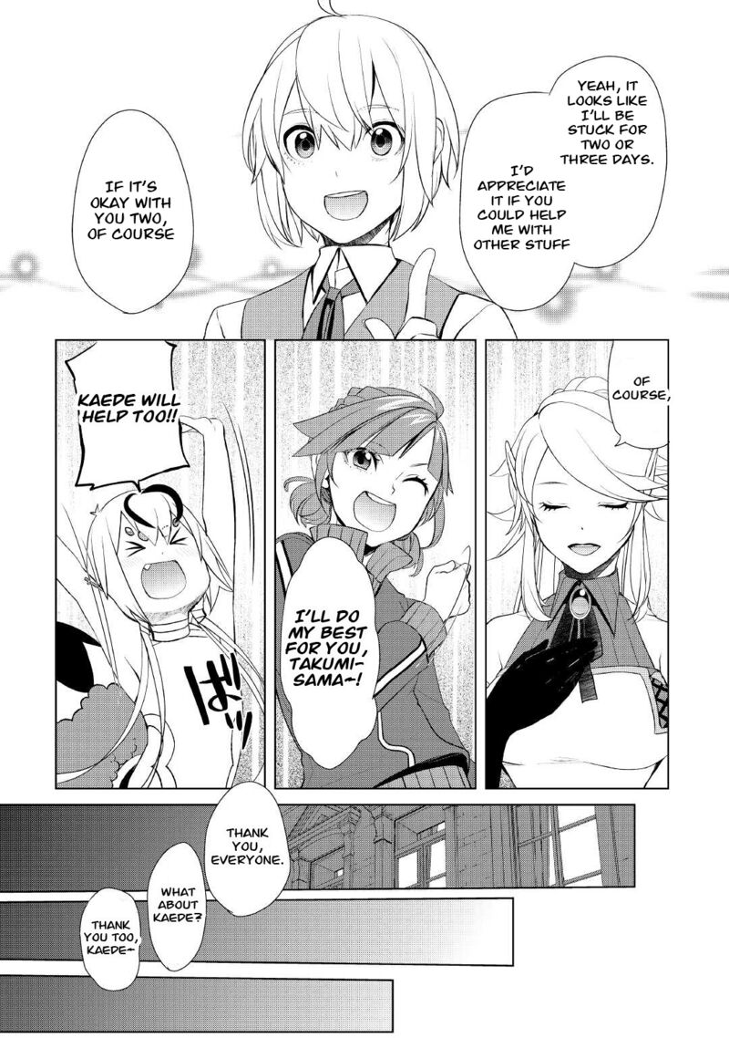 Izure Saikyou No Renkinjutsushi 40 17