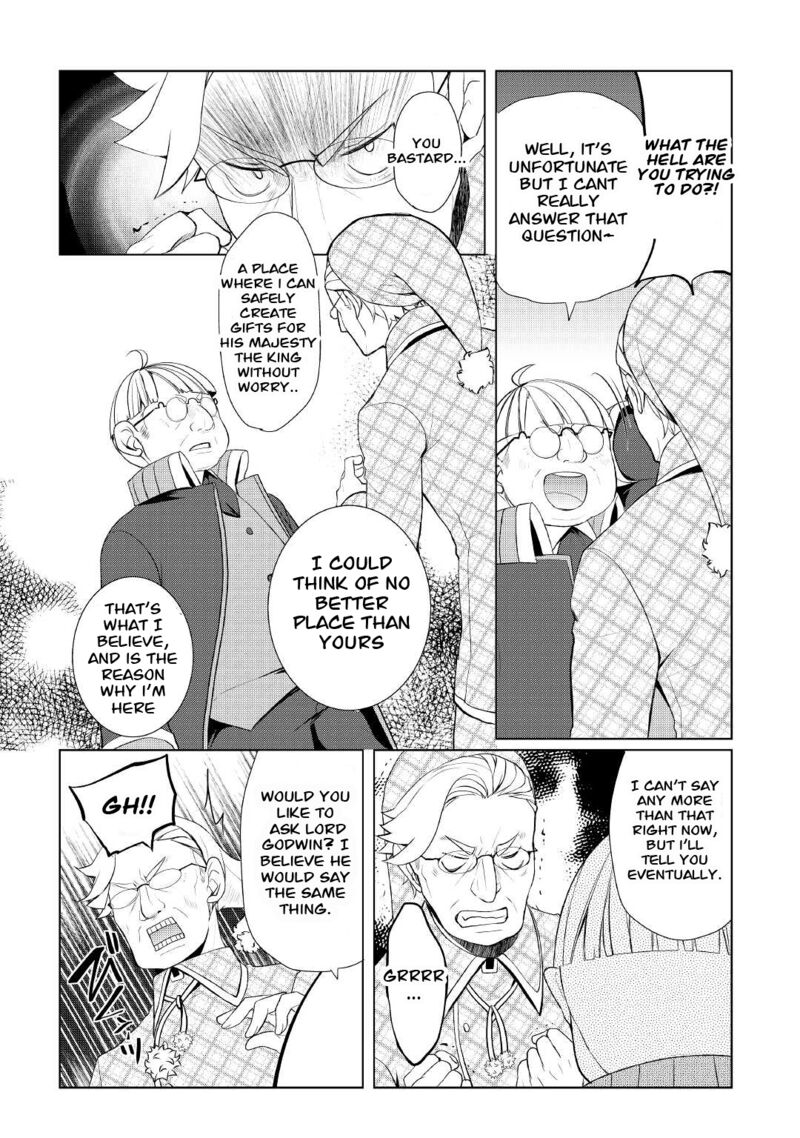 Izure Saikyou No Renkinjutsushi 40 20