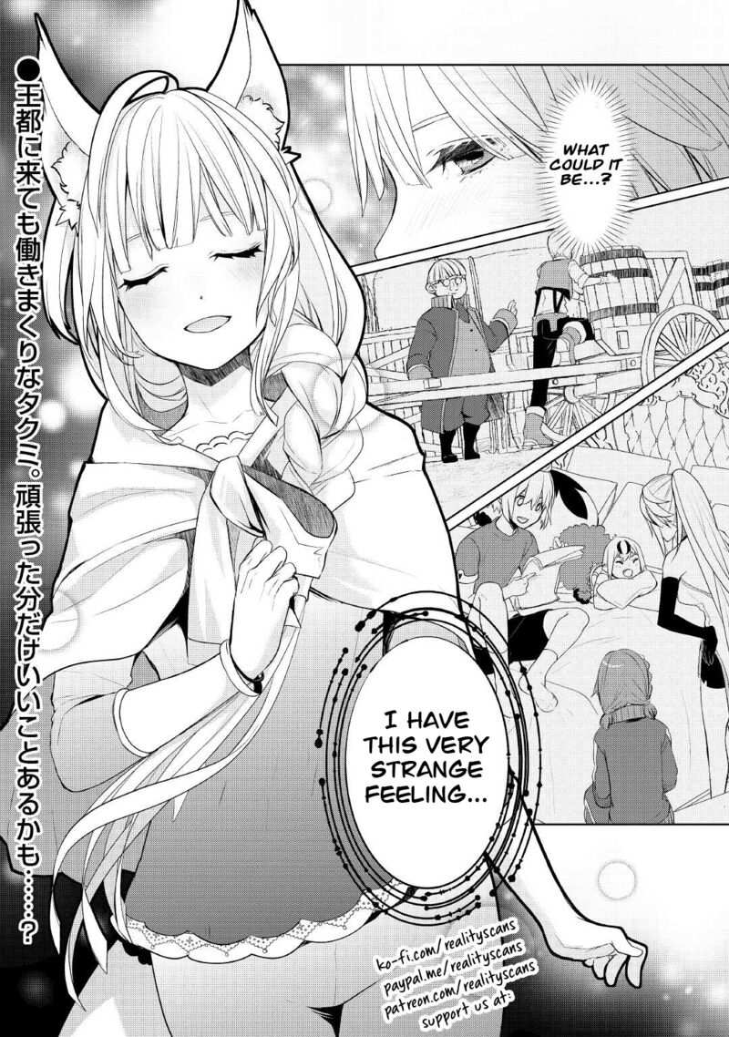 Izure Saikyou No Renkinjutsushi 40 22