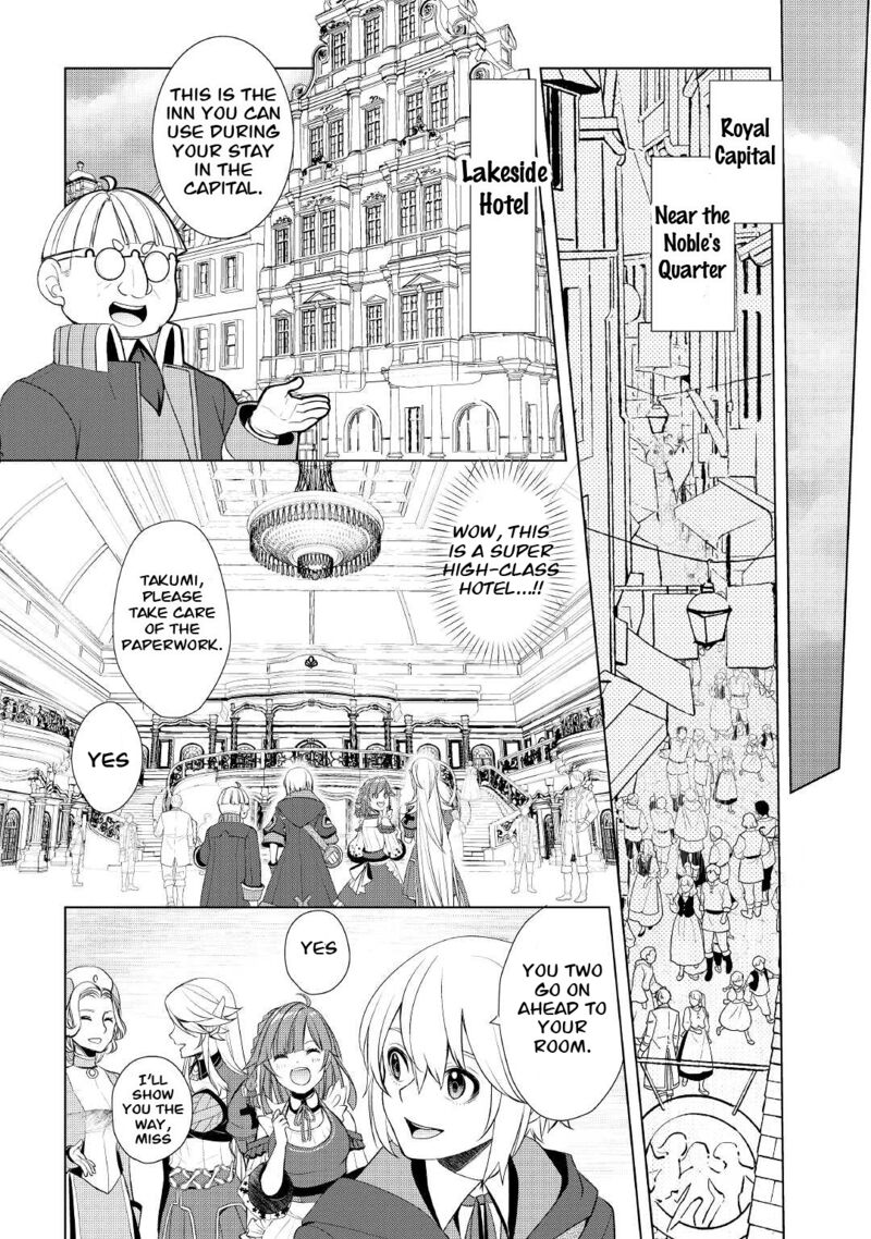 Izure Saikyou No Renkinjutsushi 40 4