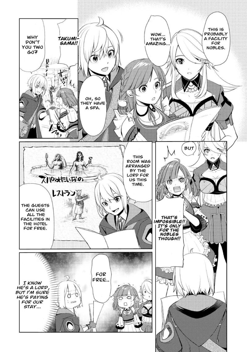 Izure Saikyou No Renkinjutsushi 40 6