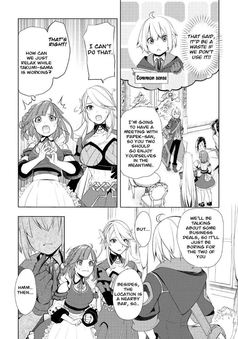Izure Saikyou No Renkinjutsushi 40 7