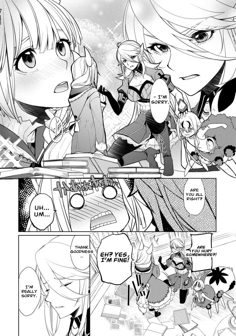 Izure Saikyou No Renkinjutsushi 41 14