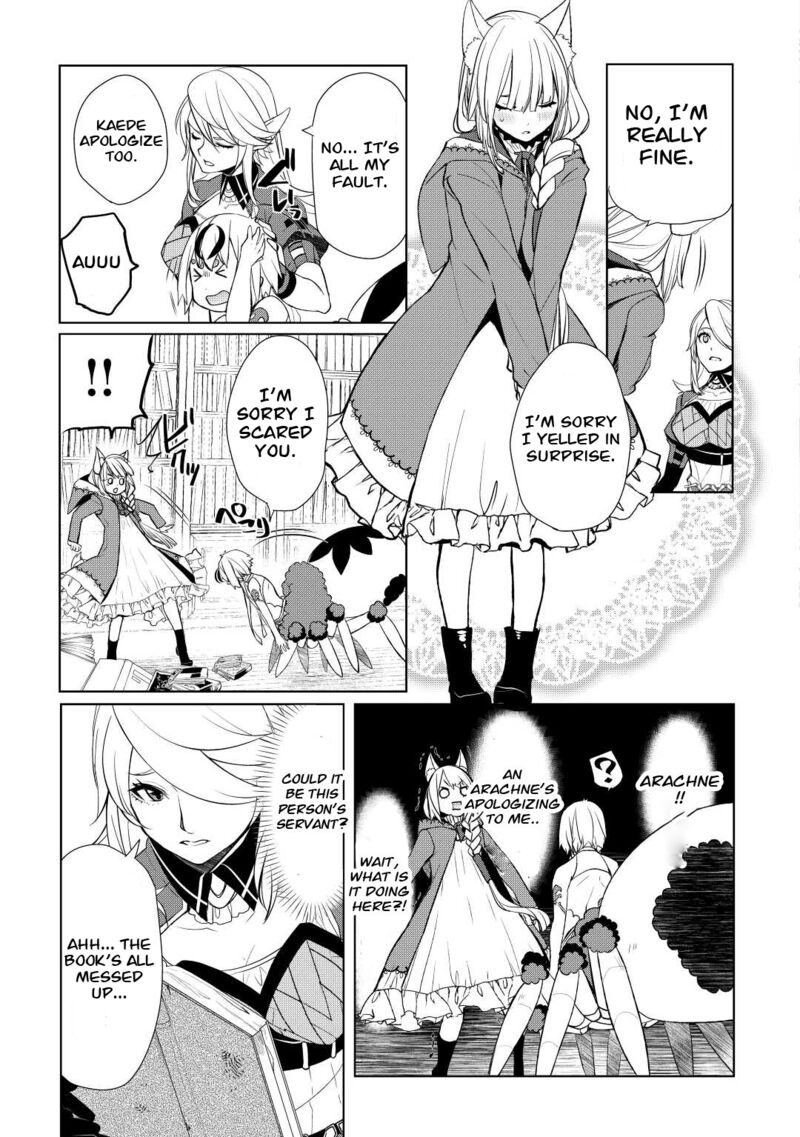 Izure Saikyou No Renkinjutsushi 41 15