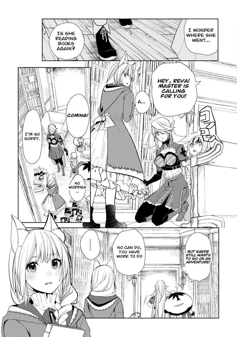 Izure Saikyou No Renkinjutsushi 41 17