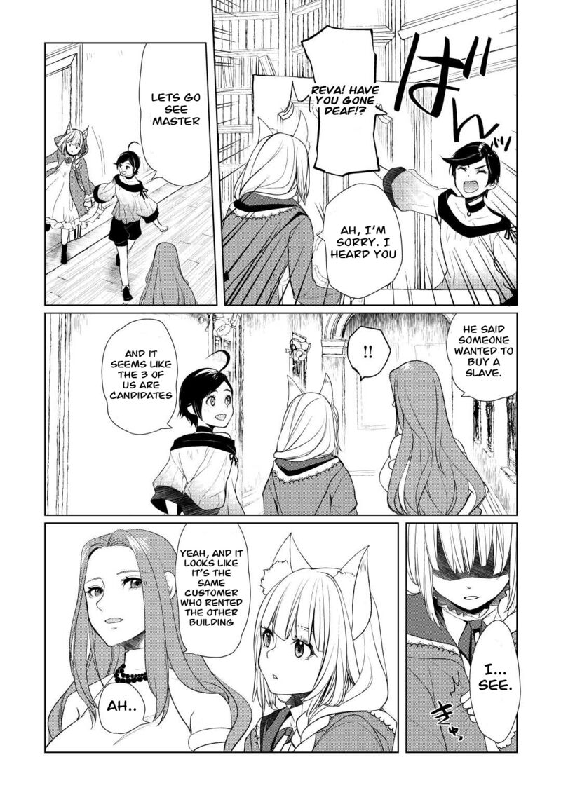 Izure Saikyou No Renkinjutsushi 41 18