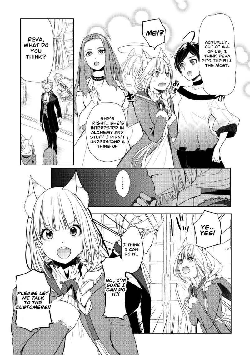 Izure Saikyou No Renkinjutsushi 41 22