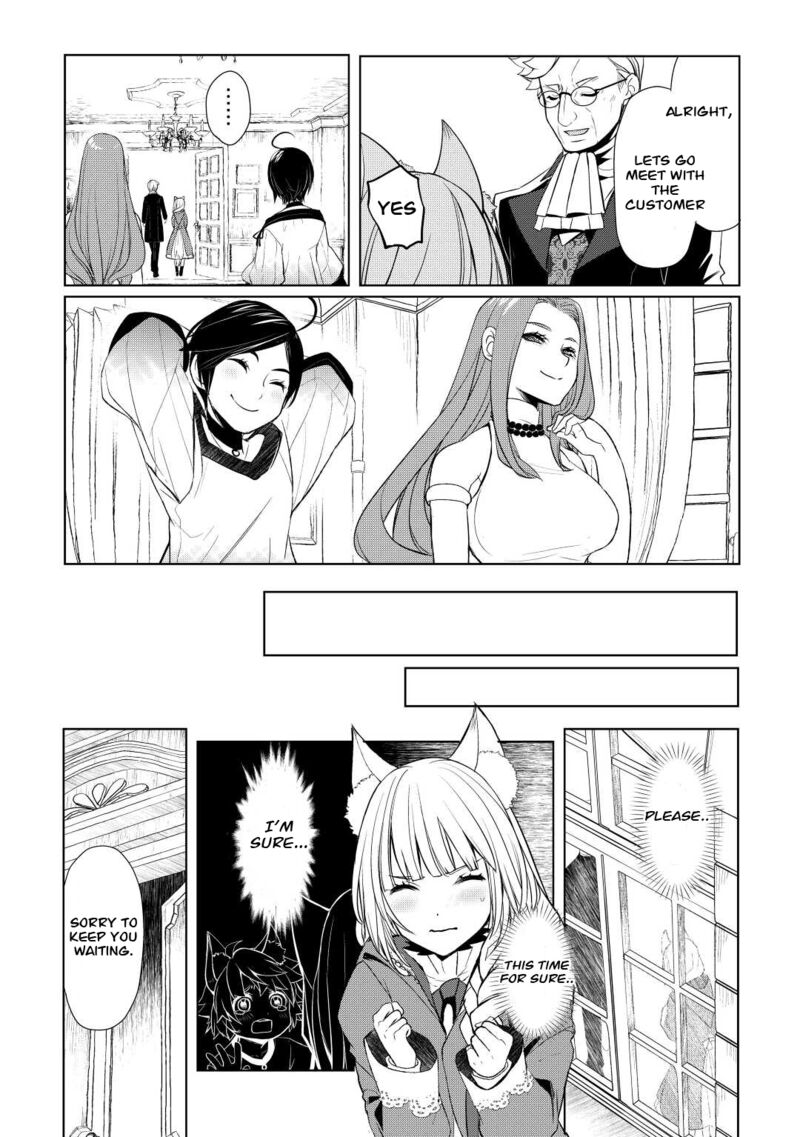 Izure Saikyou No Renkinjutsushi 41 23