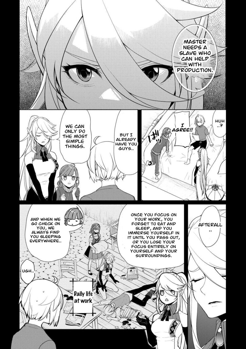 Izure Saikyou No Renkinjutsushi 41 4