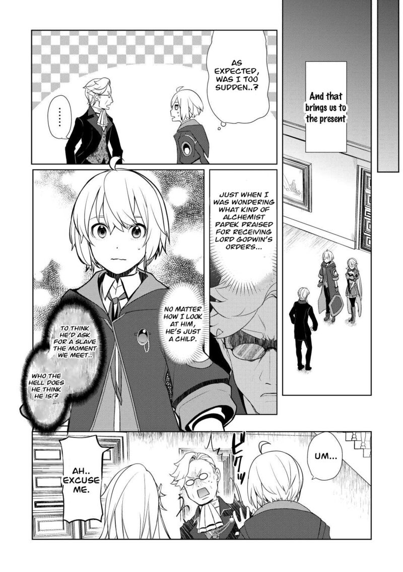 Izure Saikyou No Renkinjutsushi 41 6