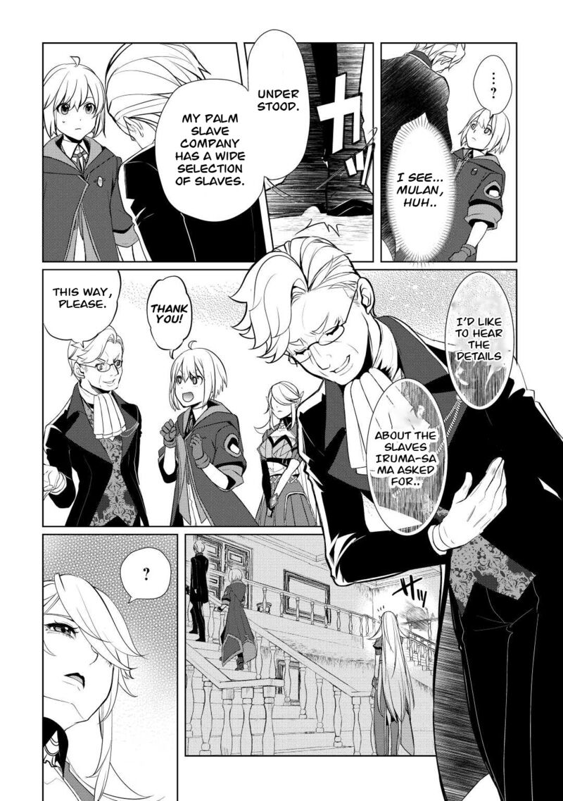 Izure Saikyou No Renkinjutsushi 41 8