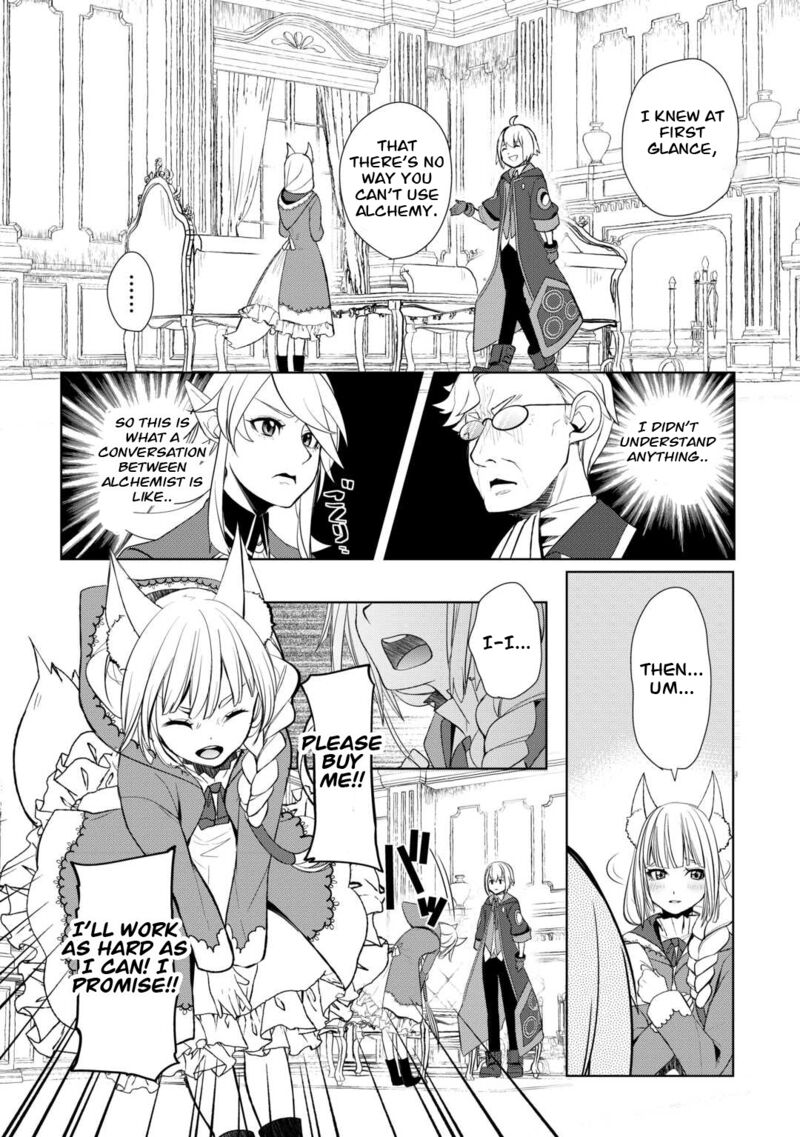 Izure Saikyou No Renkinjutsushi 42 10