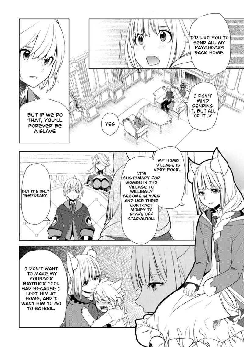 Izure Saikyou No Renkinjutsushi 42 12