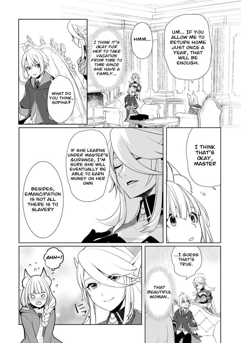 Izure Saikyou No Renkinjutsushi 42 13
