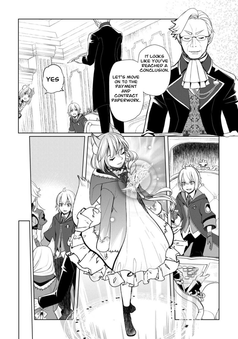 Izure Saikyou No Renkinjutsushi 42 14