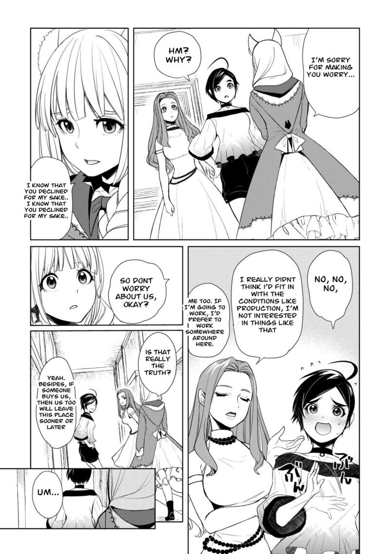 Izure Saikyou No Renkinjutsushi 42 16
