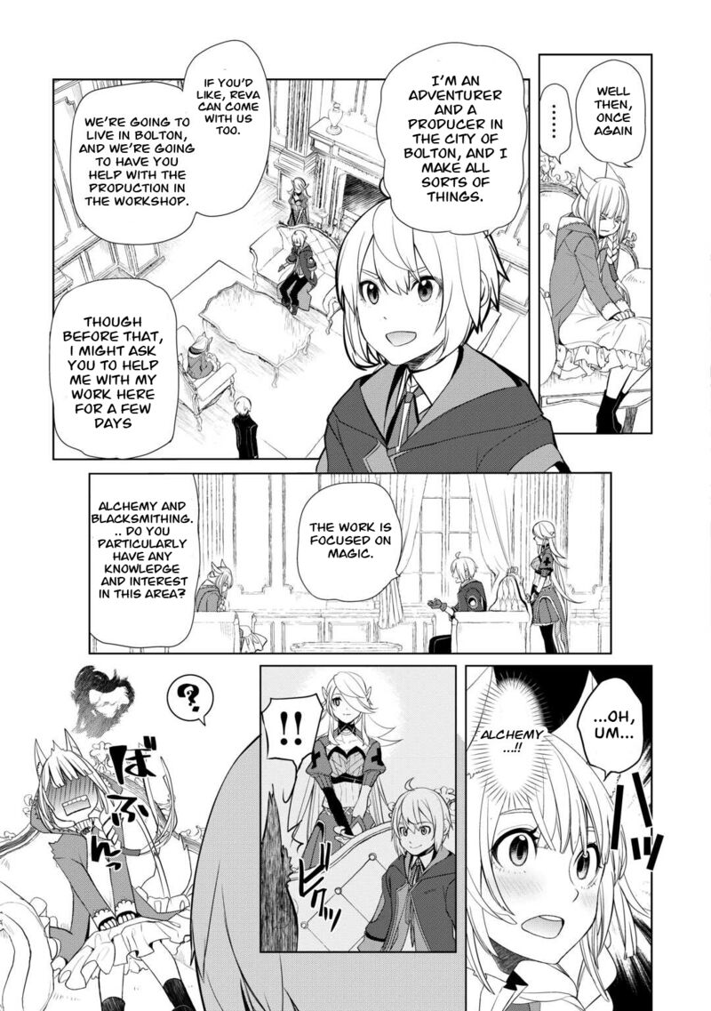 Izure Saikyou No Renkinjutsushi 42 3